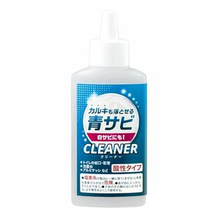 コモライフ カルキも落とせる青サビCLEANER (約100ml) 青サビ カルキ 落とし サビ取り 錆取り剤 サビ落とし 青錆 サビ 錆取り クリーナー 白サビ もらいサビ カルキ汚れ 酸性タイプ 粘性タイプ 塗るだけ 簡単 浴室 キッチン 水回り トイレ 蛇口 配管 アルミサッシ 洗面台 【日本製】の画像