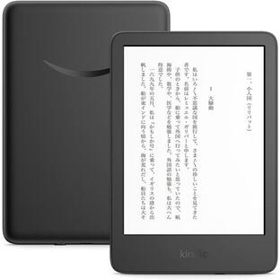 「新品・未開封・箱少し傷あり」Kindle 16GB 6インチディスプレイ 第11世代 電子書籍リーダー ブラック 広告ありの画像