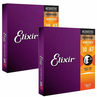 Elixir エリクサー アコースティックギター弦 セット NANOWEB Extra Light .010-.047の画像