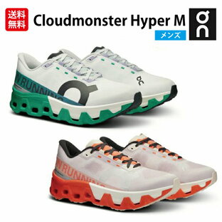 オン Cloudmonster Hyper メンズ 3ME10131560 3ME10131906 ランニング シューズ ジョギング クラウドモンスター ハイパーの画像
