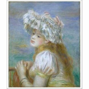複製画 送料無料 絵画 油彩画 油絵 模写ルノアール（ルノワール）「レースの帽子の少女」F6(41.0×31.8cm)プレゼント 贈り物 名画 オーダーメイド 額付き 直筆の画像