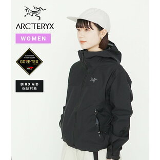 【送料無料】ARC’TERYX / アークテリクス : 【レディース】Beta Jacket women’s : ベータジャケット ベータ シェル シェルジャケット 高通気性素材 正規品 耐久 防水 防風 透湿 ゴアテックス素材 アウトドア 軽量 ナイロン ブラック フード付 : X00000923903【DEA】の画像