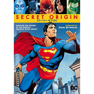 ユニバーサルミュージック SECRET ORIGIN ストーリー・オブ・DCの画像