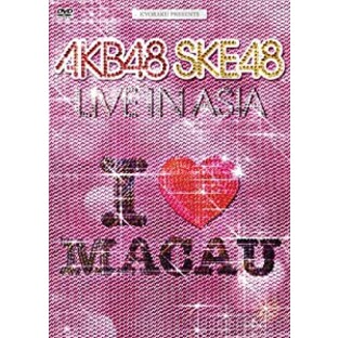 ソニー・ミュージックエンタテインメント KYORAKU PRESENTS AKB48 LIVE IN ASIA SKE48の画像
