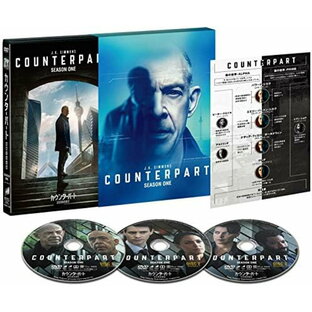 カウンターパート／暗躍する分身 シーズン1 DVDコンプリートBOX(初回生産限定)の画像