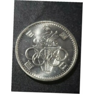 【品質保証書付】 アンティークコイン NGC PCGS 日本 39年 (1964) 昭和100円 60% シルバー 22.5mm 流通コイン...- show original titleの画像