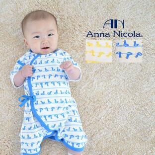 ベビー 服 コンビ肌着 日本製 アヒル柄 50-60cm 60-70cm AnnaNicola アンナニコラ 新生児の画像