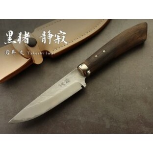 黒猪 古式鍛錬 静寂 (しじま) シースナイフ ,Custom Knifeの画像