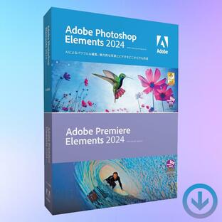 Photoshop & Premiere Elements 2024【ダウンロード版】日本語・通常版 | Windows/Mac対応 Adobe アドビの画像