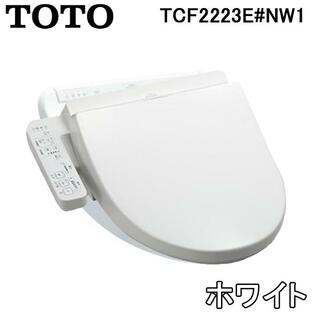 TOTO 温水洗浄便座 ウォシュレットBV2 TCF2223E #NW1 ホワイト 脱臭機能付 貯湯式(TCF2222Eの後継品) トートー トイレの画像