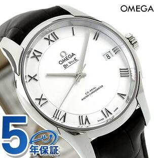 オメガ デビル アワービジョン コーアクシャル マスター クロノメーター メンズ 41mm 自動巻き 機械式 腕時計 ブランド 433.13.41.21.02.001 OMEGAの画像
