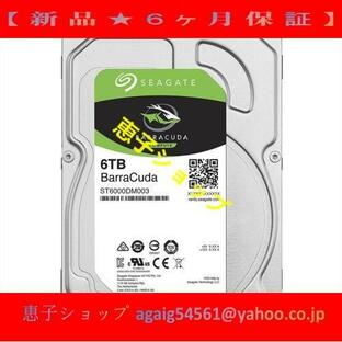 【新品★６ヶ月保証】Seagate 内蔵ハードディスク 3.5 インチ 6TB ST6000DM003 PC ユーザー Ba From Japan NEWの画像