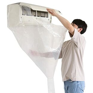 アストロ エアコン洗浄カバー 家庭用 壁掛け エアコン 掃除シート クリーニング 清掃 排水ビニール付き 530-28 透明 約幅130×高さ95cmの画像