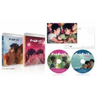 ゲームボーイズ SEASON 2+THE MOVIE 〜僕らの恋のかたち〜 Blu-ray Discの画像