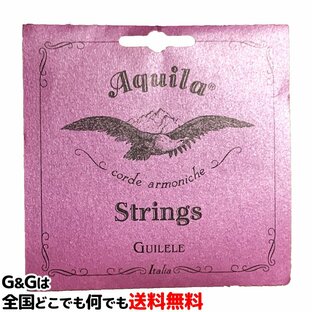 （１セット）グイレレ/ギタレレ用セット弦 アクイラ AQ-GUC[96C] AQUILA Guilele/Guitalele Stringsの画像