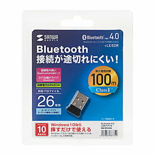 【P5S】サンワサプライ SANWA SUPPLY Bluetoothインターフェイス Bluetooth 4.0 USBアダプタ(class1) MM-BTUD46(MM-BTUD46) メーカー在庫品の画像