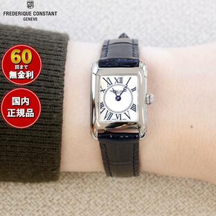 フレデリック・コンスタント クラシック カレ 日本限定モデル 腕時計 レディース FC-200MPW16の画像