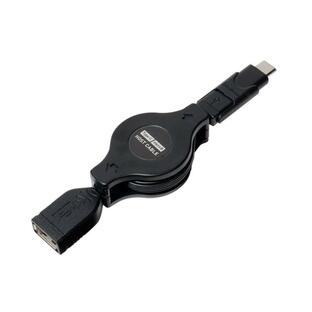 ミヨシ MCO USB マイクロB/USB TypeC対応ホストアダプタ 巻き取りケ-ブルタイプ ブラック SAD-CH02R/BKの画像