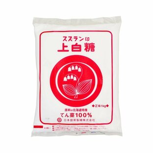 日本甜菜製糖 スズラン 上白糖 1kgの画像
