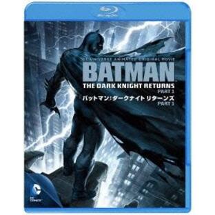 バットマン:ダークナイト リターンズ Part 1 Blu-ray Discの画像