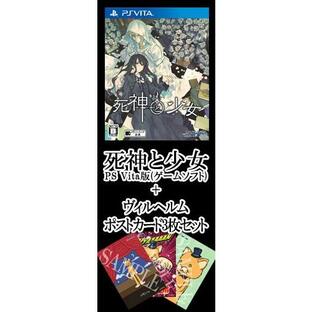 【特典付】【新品】死神と少女（PS Vita版）/幻想物語アドベンチャー/TAKUYOの画像