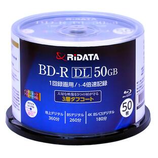 BD-R DL 高品質(Panasonic MID) メディア 1回録画用 50GB 50枚 RiDATA 片面2層 地デジ360分 1-4倍速 プリンタブル スピンドルケース PBR260TT4X.50SP1 ◆宅の画像