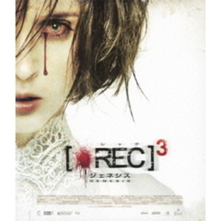 REC／レック3 ジェネシス ＜スペシャル・プライス＞（Ｂｌｕ?ｒａｙ）の画像