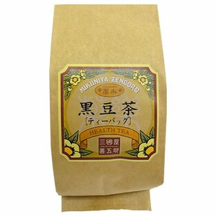 黒豆茶 ティーバッグ10g×20p お茶 日本茶 緑茶 煎茶 紅茶 中国茶 ハーブティーの画像