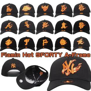 ニューエラ NEW ERA 帽子 キャップ 日本未発売 ’Flamin’ Hot’ 9FORTY A-Frame Snapback 16チーム ロゴ レア アクセサリー メンズ ユニセックス 正規品[帽子]の画像