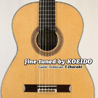 KODAIRA AST-85【光栄堂最適調整済】【日本製】コダイラ クラシックギターの画像