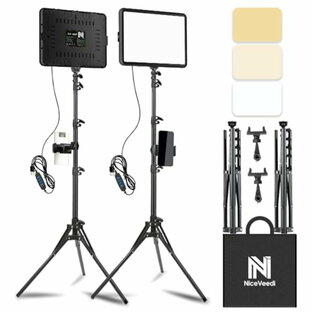 NiceVeedi 2パック撮影用ライト LEDビデオライト 写真スタジオ撮影 2800-6500K三色調光可能な照明撮影ライトキット 152cの画像