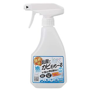 アイメディア(Aimedia) カビ取り剤 浴室洗剤 400ml 日本製 浴室用 乳酸 非塩素系 業務用 乳酸でカビおちーるの画像