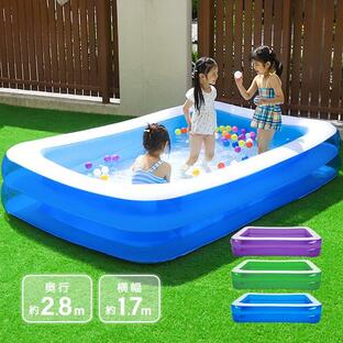 プール 家庭用 大型 2.8 m ビニールプール ファミリープール 子供用 家庭用プール 水遊び 庭遊び 熱中症予防の画像