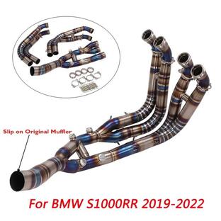 BMW S1000rr 2019-2023 s1000r 2021バイクスリップオン止めヘッダーチタン合金エキゾーストシステムの画像