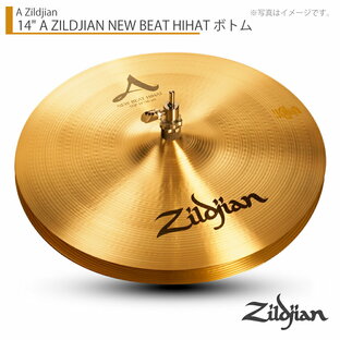 Zildjian A Series 36cm New Beat HiHat Bottom Heavy NAZL14NB.HHBMの画像