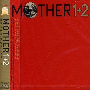 MOTHER 1+2 オリジナル サウンドトラックの画像