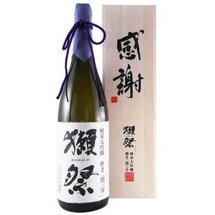 プレゼント ギフト 獺祭 日本酒 純米大吟醸 磨き二割三分 「感謝」 木箱入り 1800ml 山口県 旭酒造 正規販売店の画像