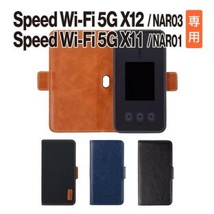 Speed Wi-Fi 5G X12 / X11 ケース カバー 手帳 レザー フリップ ストラップホール UQ WiMAXの画像