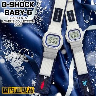 カシオ Gショック ベビーG ラバーズコレクション 2023 LOV-23A-7JR スクエア デジタル ホワイト ラバコレ ORIGIN 5600 メンズ レディス ペアウォッチ 腕時計の画像