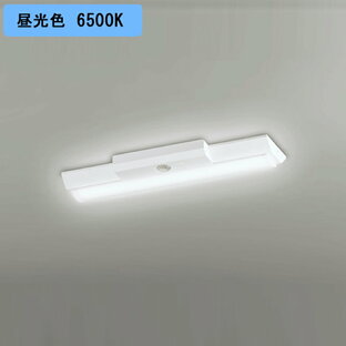 【XR506001R3A】ベースライト LEDユニット 非常用 通路誘導灯 直付 20形 逆富士(幅150)1600lm 昼光色リモコン別売 調光器不可 ODELICの画像