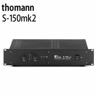 thomann (トーマン) / S-150mk2 - パワーアンプ - [85W+85W／8Ω、150W+150W／4Ω]【一年保証付き】の画像