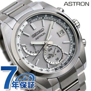 4/28はさらに+10倍 セイコー アストロン 日本製 チタン ワールドタイム ソーラー電波 メンズ 腕時計 ブランド SBXY009 SEIKO セイコー アストロンの画像