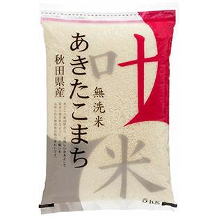 【精米】 叶米 秋田県産 無洗米 あきたこまち 5kg (チャック機能付特別パッケージ)の画像