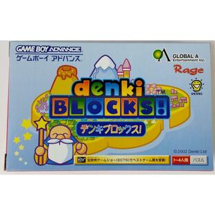 【中古】GBA デンキブロックス!＊ゲームボーイアドバンスソフト(未開封品)【メール便可】の画像