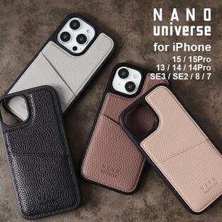 nano universe ナノユニバース iPhone15 ケース iphone15 pro ケース iphone14 ケース ブランド シンプルロゴ カード 収納 iphone13 ケース 薄型 スマホケースの画像