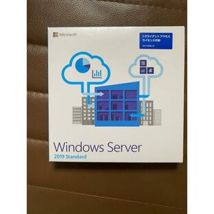 【新品未開封・送料無料】Microsoft Windows Server 2019 Standard 5クライアント 64bit DVD 日本語正規版 P73-07691 マイクロソフトの画像