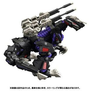 REALIZE MODEL 1／100 『ZOIDS』 RMZ-002 ジェノザウラー (プラモデル)おもちゃ プラモデル ゾイドの画像