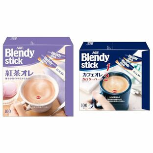 【セット買い】AGF ブレンディ スティック 紅茶オレ 100本【 ミルクティー 】 + AGF ブレンディ スティック カフェオレ カロリーハーフ 100本 【 スティックコーヒー 】 【 糖質オフ 】の画像