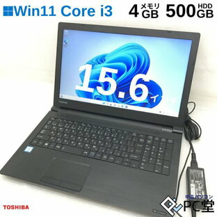 薄型軽量 Windows11 Pro TOSHIBA dynabook B55/D PB55DFAD42DAD81 Core i3-6100U 4GB HDD500GB 15.6インチ T009003の画像