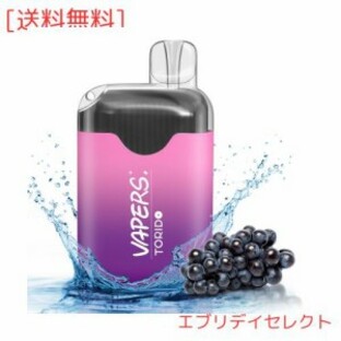 電子タバコ 使い捨て vape 8000回吸引 巨峰風味 爆煙 大容量 ベイプ メンソール入り 電子たばこ 禁煙 シーシャ 本体 ニコチンなし タールの画像